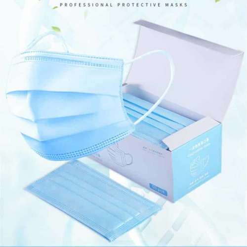 R7.80/pc - 3 ply surgical disposable face masks - 1 x box of 50pcs