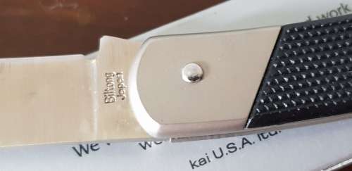 KERSHAW BILTONG KNIFE MADE IN JAPAN