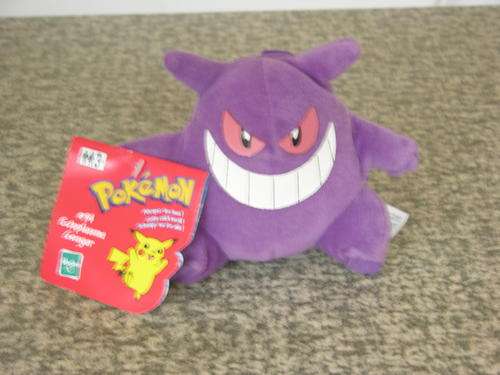 Pokemon Gengar Soft toy  10 - 13cm high Brand new with tag - Very collectable and Very rare
