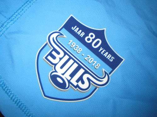 Bulls Rugby Shorts 2018