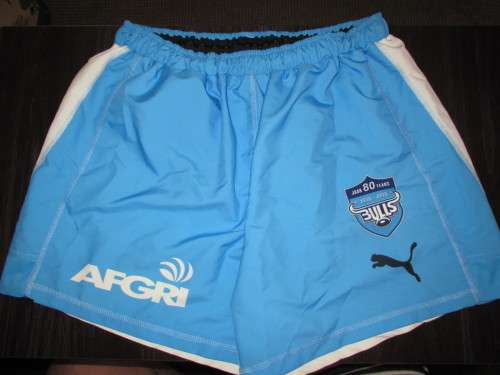 Bulls Rugby Shorts 2018