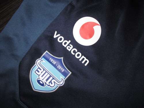 Bulls Rugby Sweatpants 2019