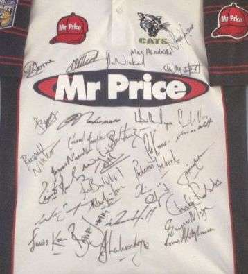 Cats Rugby Jersey 2001