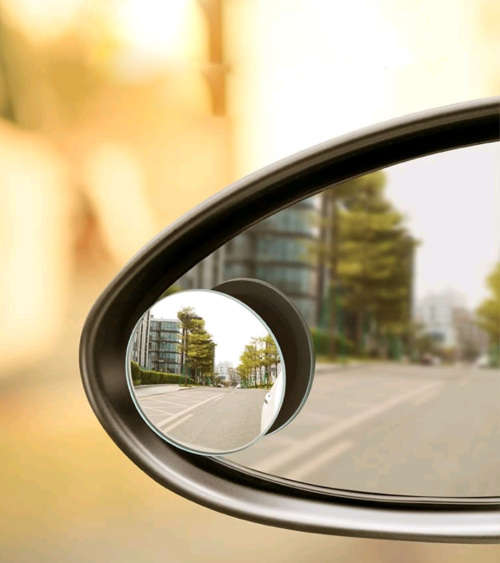 Blind Spot Round Edgeless Mirror - 2pc