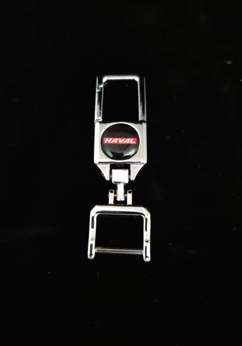 Car Key Ring - Haval