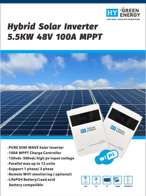 HY Hybrid Solar Inverter 5.5KW 48V 100A MPPT