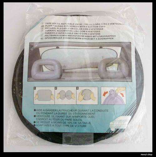 Sun Shade for the car