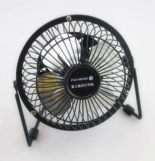 USB Mini Desk Fan - Black