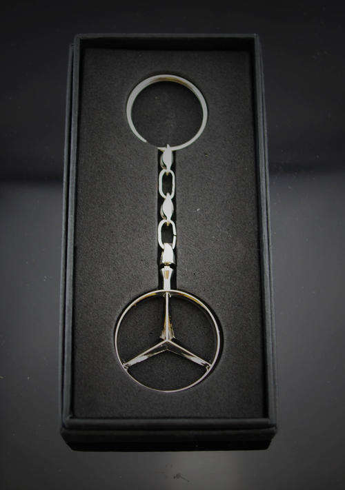 Car Key Ring