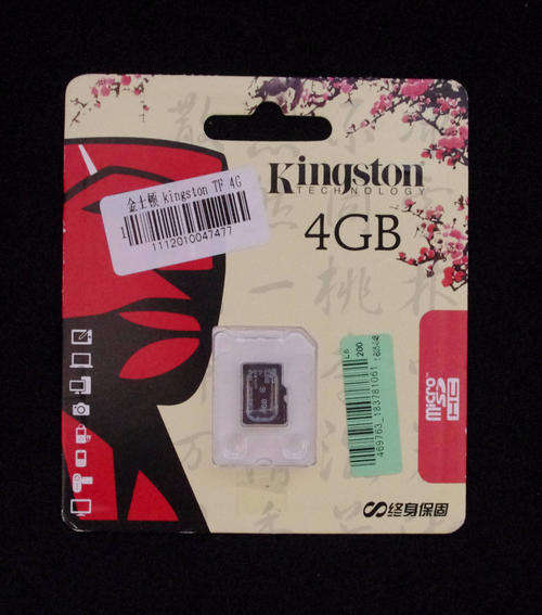 Original Kingston MicroSDHC 4GB