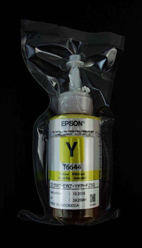 Original Epson Yellow ink bottle - T6644