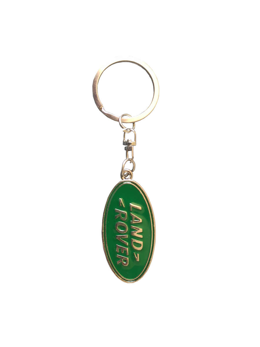 Car Key Ring - Land Rover