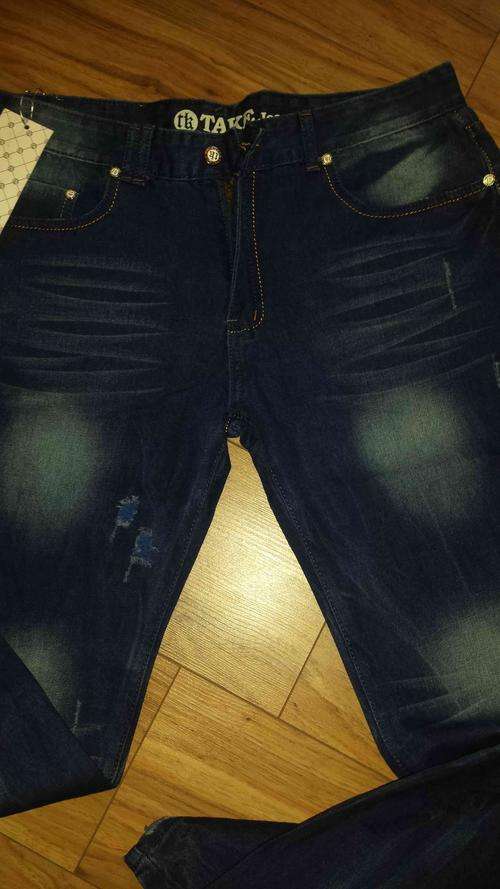 Takeshy Kurosawa - Mens Jeans - 36 - Brand New