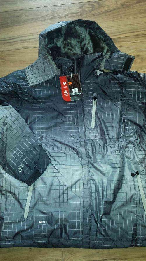 Nike Jacket - X-Large (Slim fit)  - Brand New