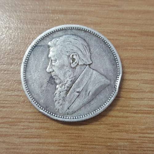 1897 ZAR 2 Shillings