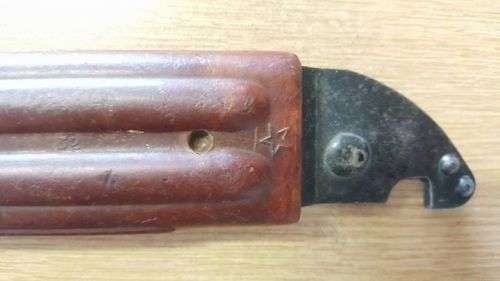 Russian AK47 MK2 Bayonet