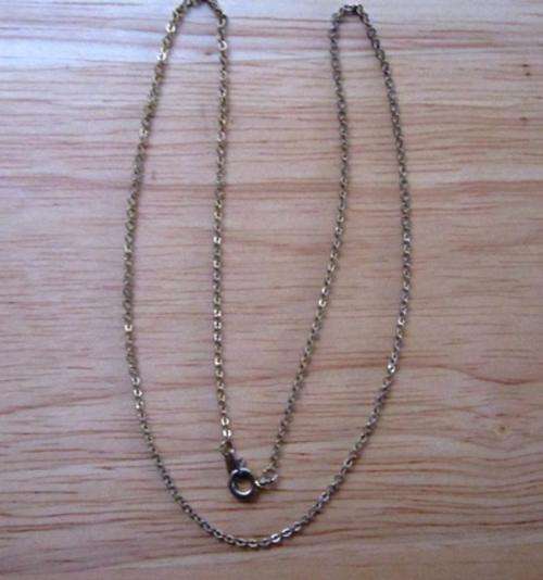 Pretty Gold-Plated Chain - Length 44cm