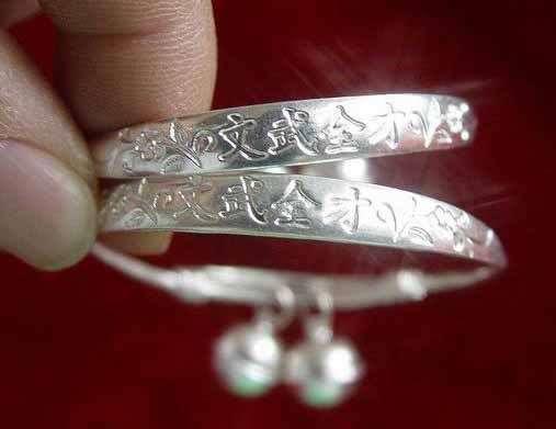 Stunning tibet silver baby bracelet with small bell