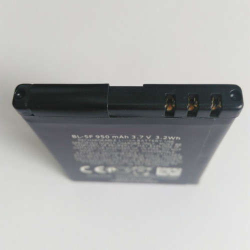 Battery for Nokia N95