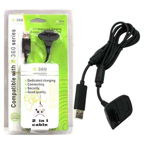 CHARGING CABLE FOR XBOX 360