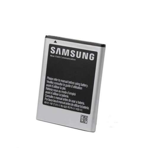 SAMSUNG GALAXY J5 BATTERY