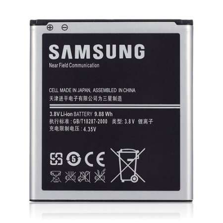 SAMSUNG GALAXY S4 BATTERY