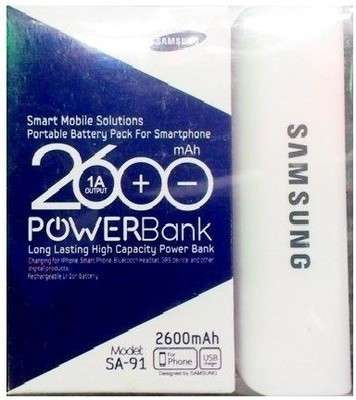 SAMSUNG Powerbank 2600 mAh INCLUDING USB charging cable - white
