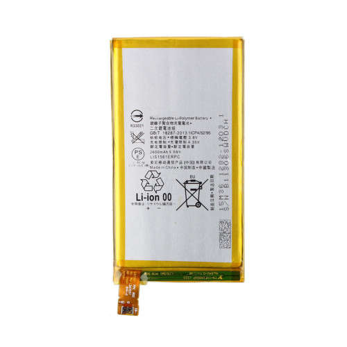 Replacement Battery for Sony Xperia Z3 Mini/Compact