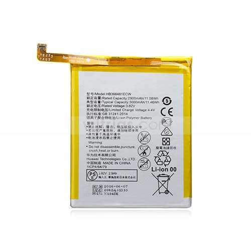 Huawei P9 Lite Replacement Battery