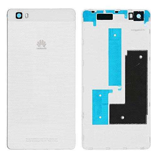 Back Housing Cover for Huawei P8 Lite(White) - LOCAL STOCK! SHIP IMMEDIATELY!