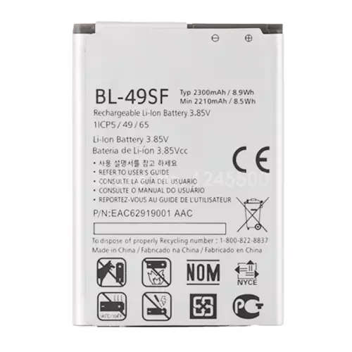 Replacement Battery for LG G4 Beat
