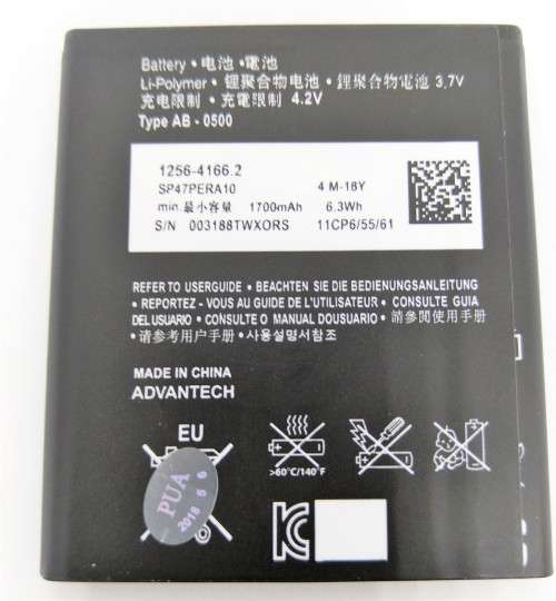 Replacement Battery for Sony E1/BA900