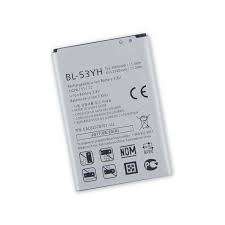 Replacement Battery for LG G3