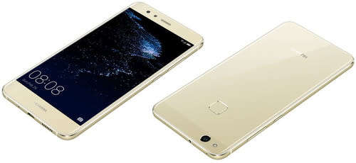 HUAWEI P10 LITE with Box - Platinum Gold - with Charger, Tempered glass and pouch