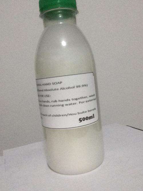 Alcohol (99.9%) hand soap  - 500ml