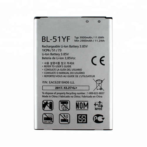 Replacement Battery for LG G4 - 1 YEAR WARRANTY