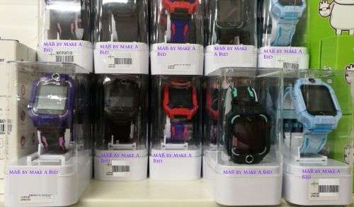 KIDS TRACKER SMART WATCH Z6F - ICASA APPROVED