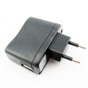 USB WALL CHARGER