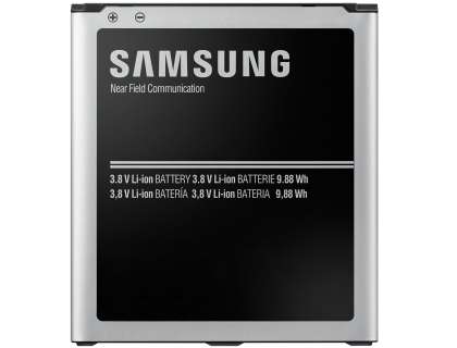 BATTERY FOR SAMSUNG GALAXY S2