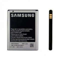 Battery for Samsung Note 1 N7000
