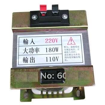 Arcade Machine 110v transformer (180w)