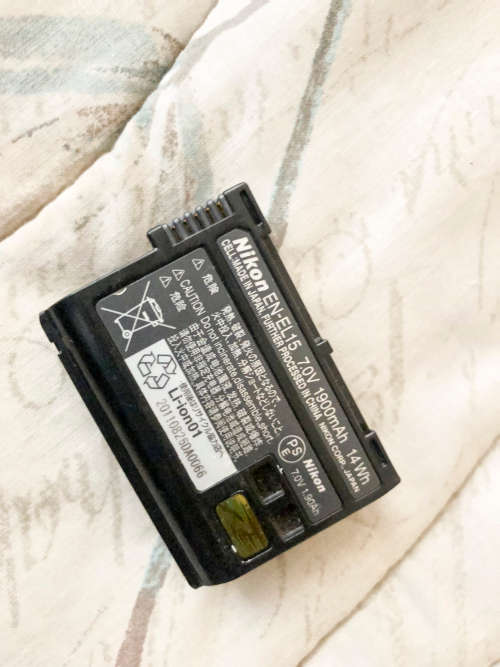 Nikon D7000 with 55-200mm lens (Pro digital camera)