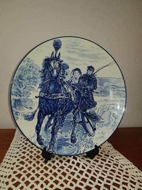 Vintage charger/ platter