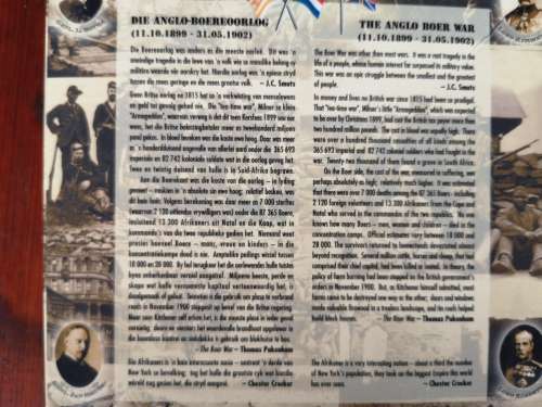 Boer War Commemmoration Liquer Set