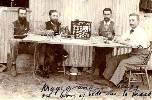 Boer POW shoe trick box