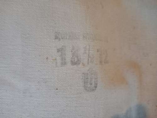 RARE UDF Early WW2 Leggings