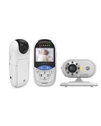 Motorola - MBP27T Video Monitor with Thermometer. Retail: R 2449. Our Price: R 1200