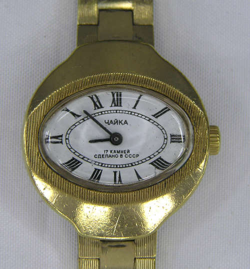 Rare - 1970`s Russian Chaika Gold Tone 17 Jewels Ladies`s Mechanical Watch