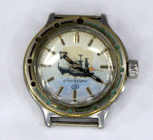 Very Rare - 1960`s Vostok Russian Military Amphibia Komandirskie 17 Jewels Mechanical Watch