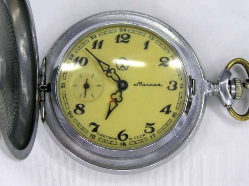 Rare - Beautiful Molnija Russian Pocket Watch